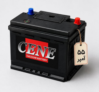 باتری CENE یکی از بهترین باتری های موجود در بازار با کارایی و دوام بالا